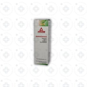 MOMETASONA PED. 0.05% SPRAY NASAL 60 DOSIS. AMSA